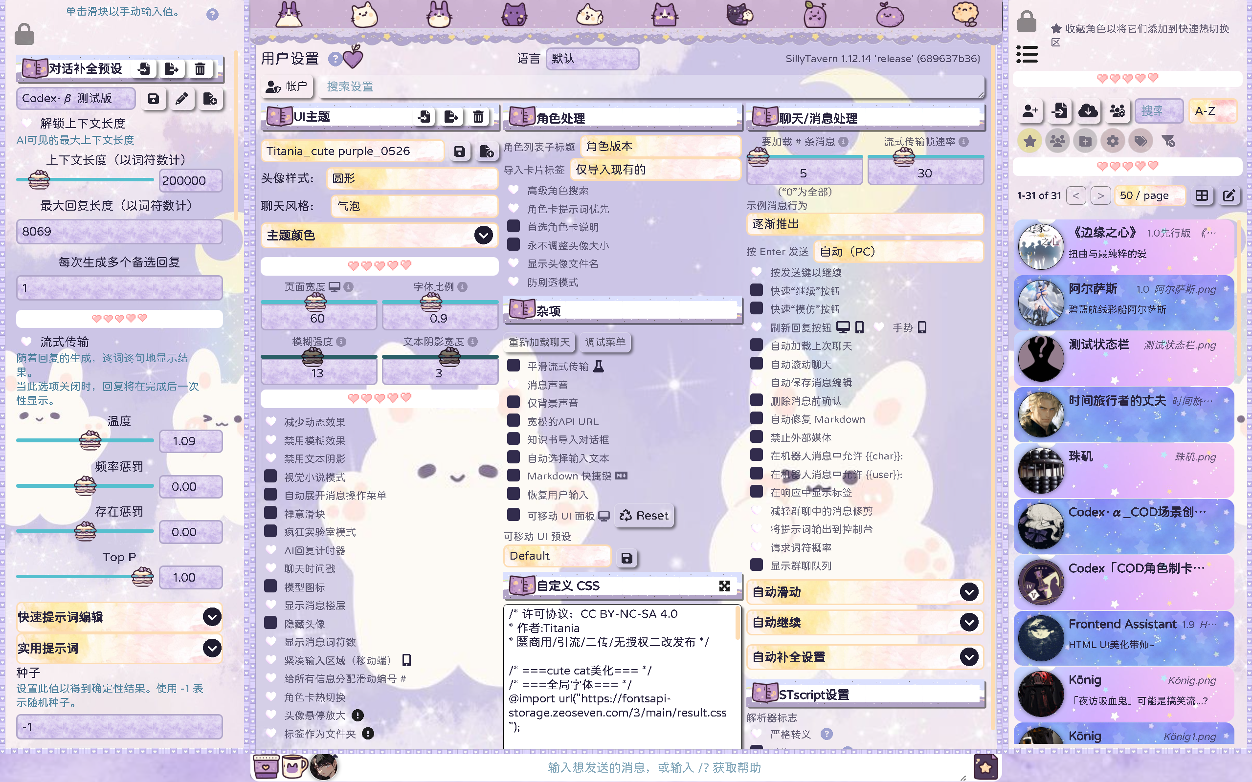作品1图片1
